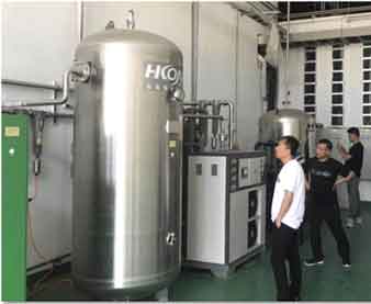 實(shí)驗(yàn)室工程